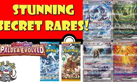 Captivating the Numbing Curse Pokemon: Challenges and Strategies
